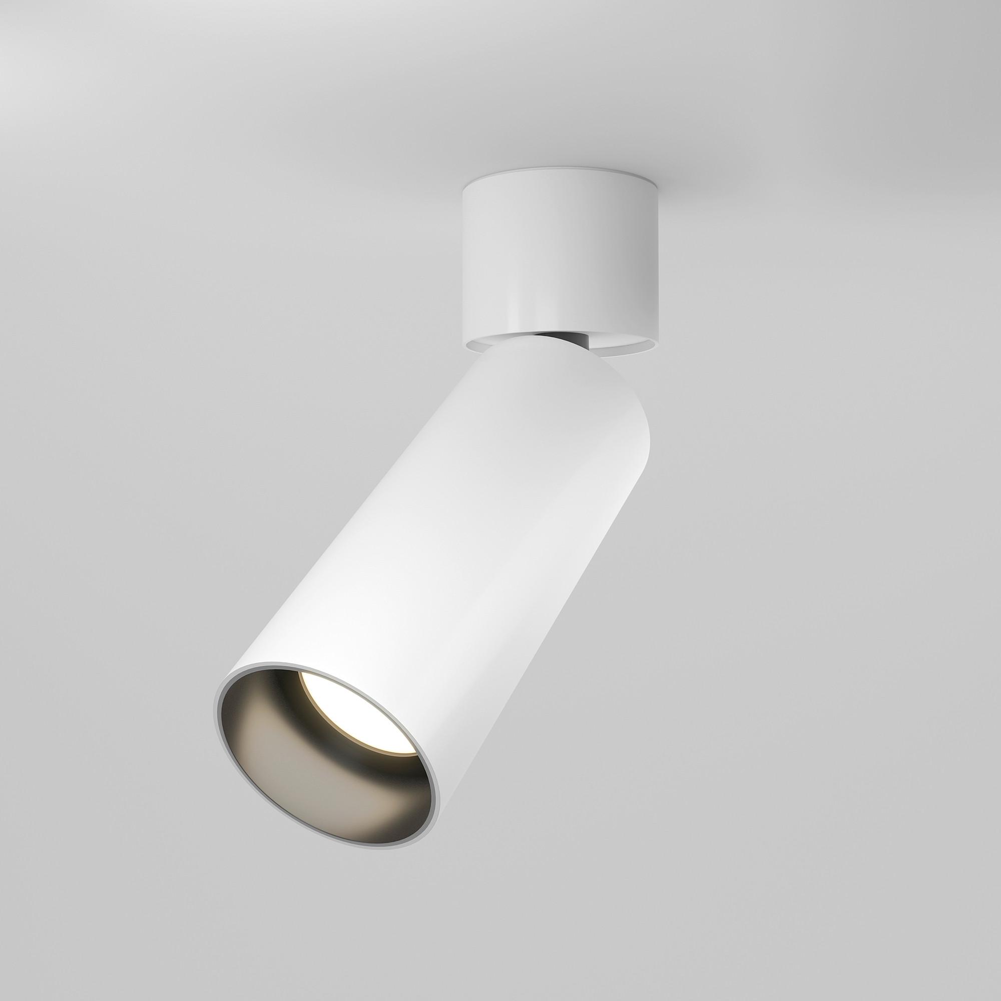LED-Spot Focus Led - Weiß, Trend, Metall (5,2/16cm) - MAYTONI