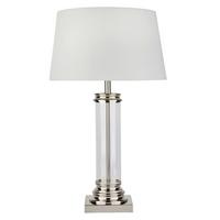 Tischleuchte Eu5141ss Pedestal - Silberfarben/Weiß, KONVENTIONELL, Glas/Textil (37/62cm)