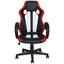 Chefsessel Marc - Rot/Schwarz, MODERN, Kunststoff/Textil (60.5/107-119/63.5cm) Chefsessel Marc - Rot/Schwarz, MODERN, Kunststoff/Textil (60.5/107-119/63.5cm)