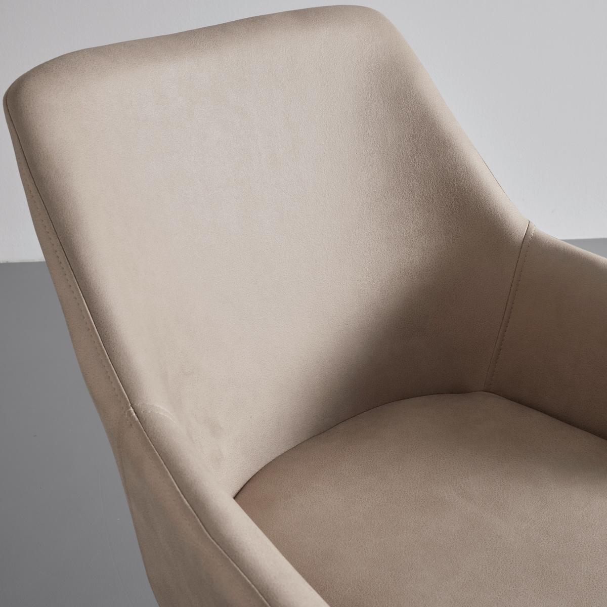 Židle PRIA koňaková - černá/koňaková, Moderní, kov/dřevo (61/85/62cm) - Bessagi Home