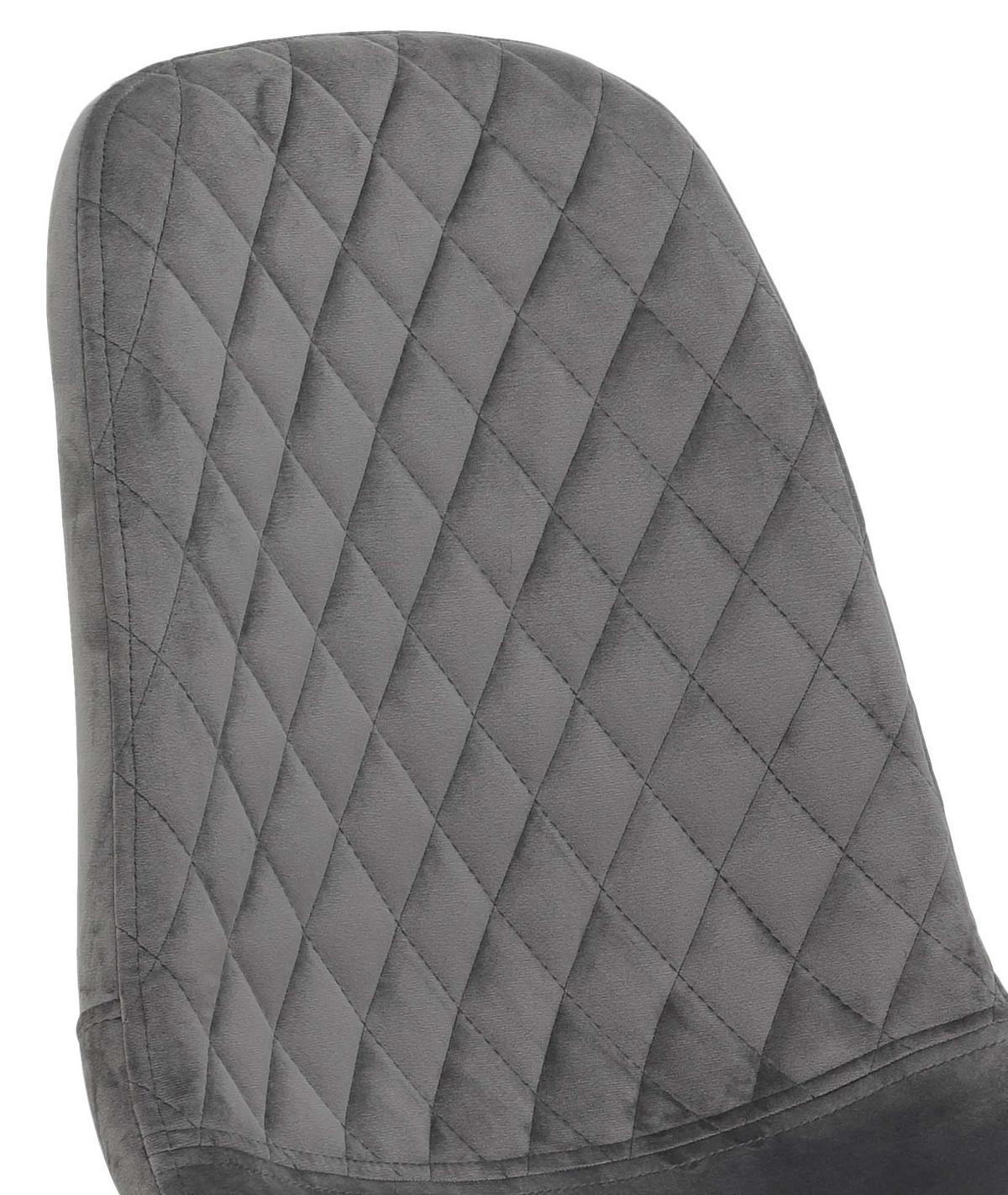 Schalenstuhl Mira Grau Samt Gepolstert - Schwarz/Grau, Basics, Textil/Metall (44/89/53,5cm) - MID.YOU