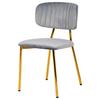 SADA STOLIČIEK GISELLE 125 - sivá/zlatá, Design, kov/plast (47/80/51cm) - Kayoom