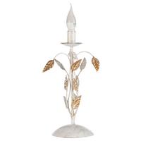 Tischleuchte Carolina Cappuccino Perlmutt L: 20 Cm - Perlmutt/Cappuccino, KONVENTIONELL, Kunststoff/Metall (20/20/40cm)