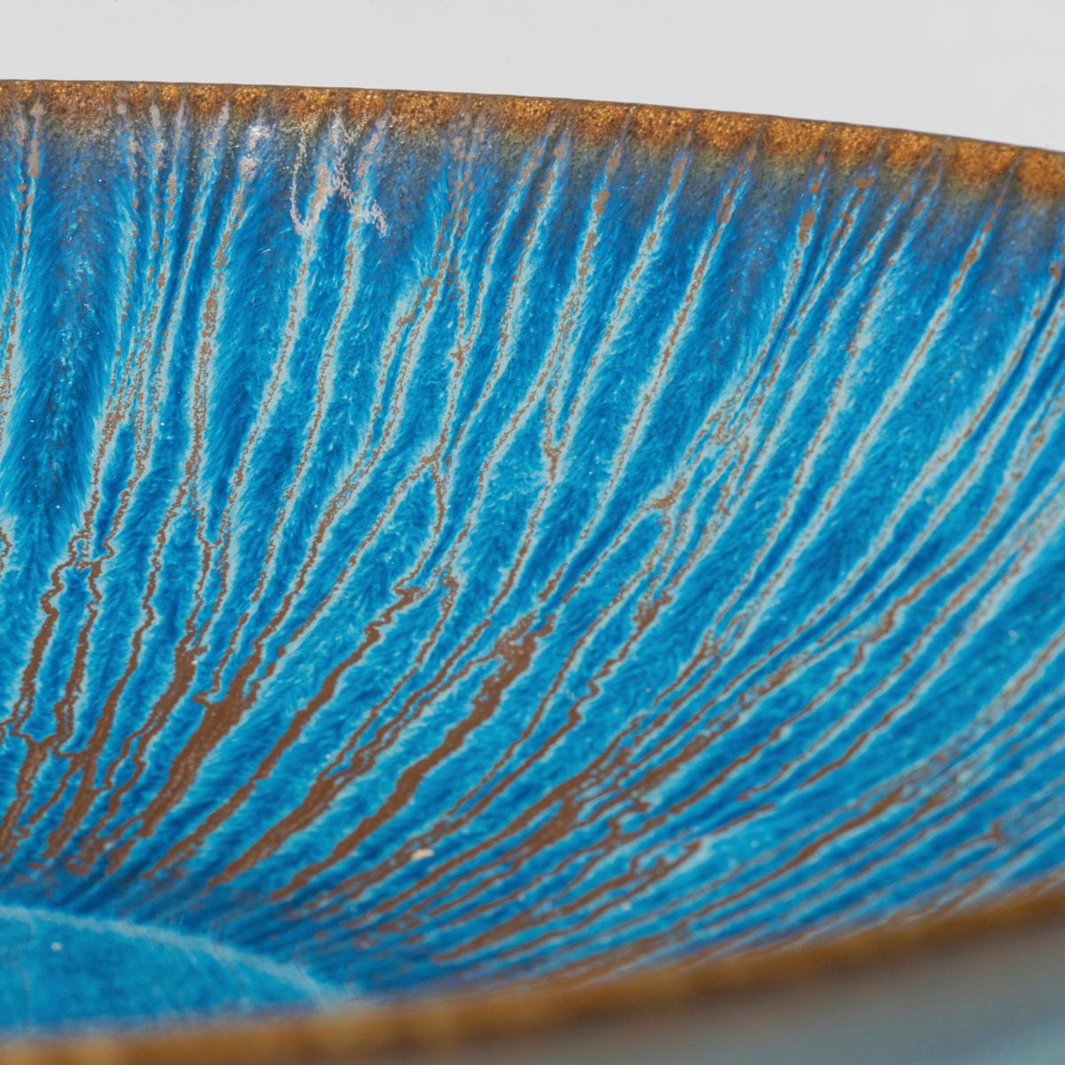 Schüsselset 4 -teilig. Steinzeug, DxH: ca. 24x7,3 cm - Blau, Basics, Keramik (24cm) - Gipfelstück