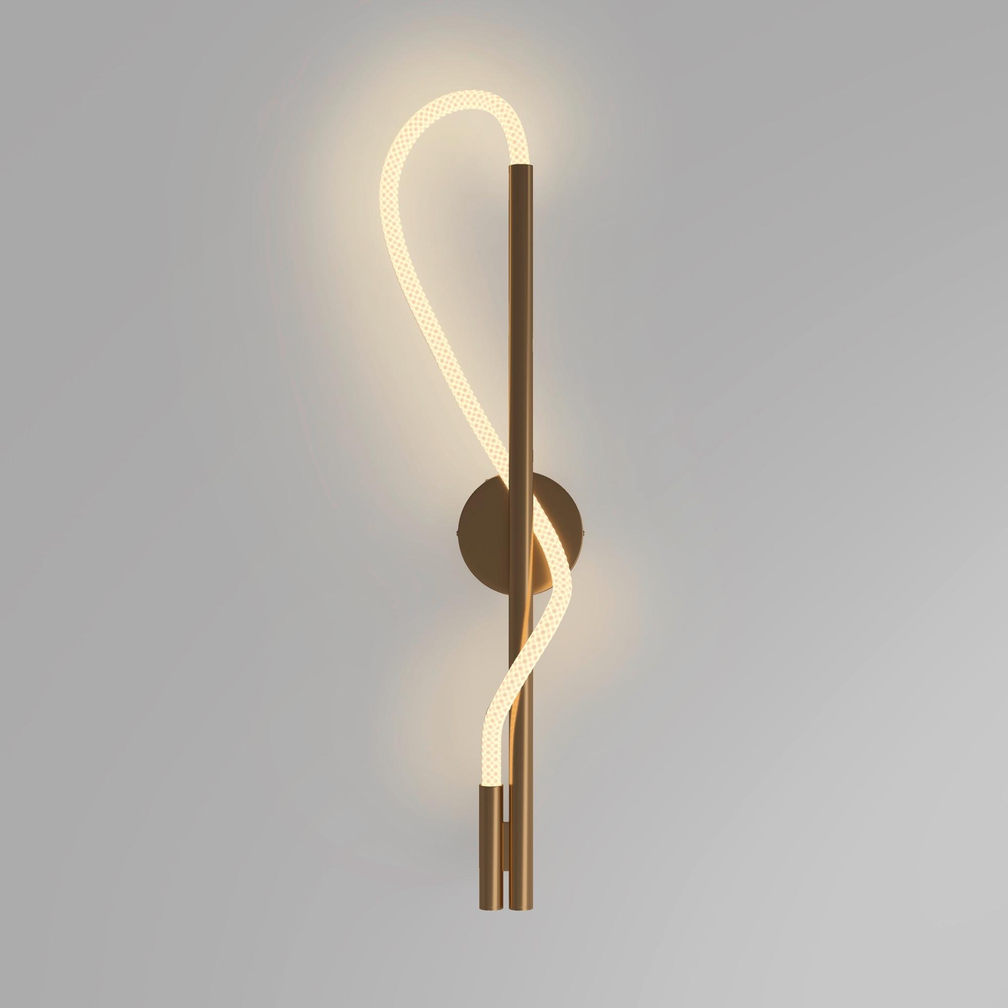 Wandleuchte Tau - Goldfarben/Weiß, Trend, Metall (84,4/13/16,7cm) - MAYTONI