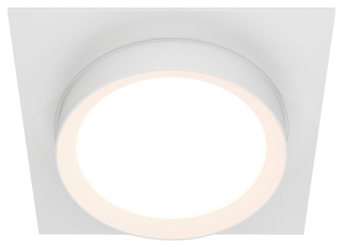 Strahler Hoop - Weiß, Basics, Kunststoff/Metall (11/5,2/11cm) - MAYTONI