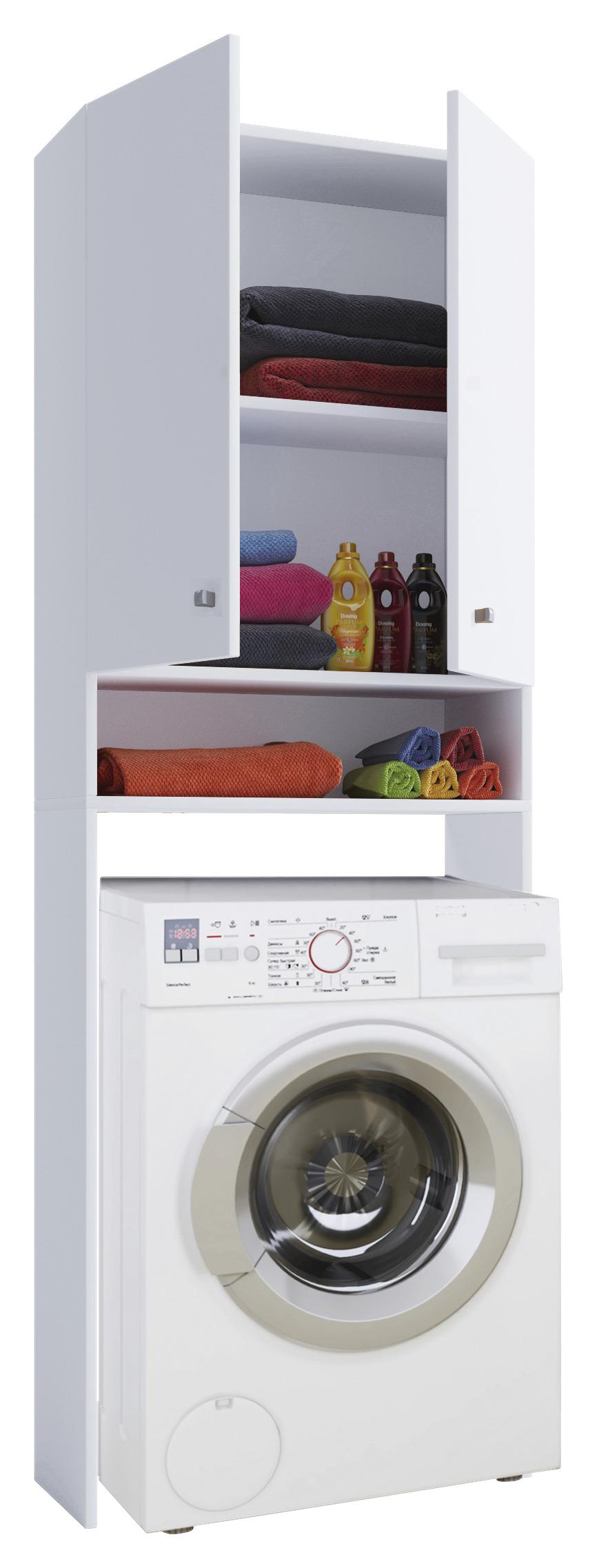 Waschmaschinenverbau Weiß