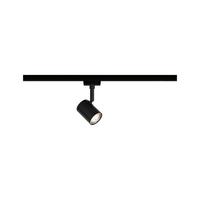 Schienensystem-strahler 96993 Urail Limba - Schwarz, Design, Glas/Metall (15/7/5cm) - Paulmann
