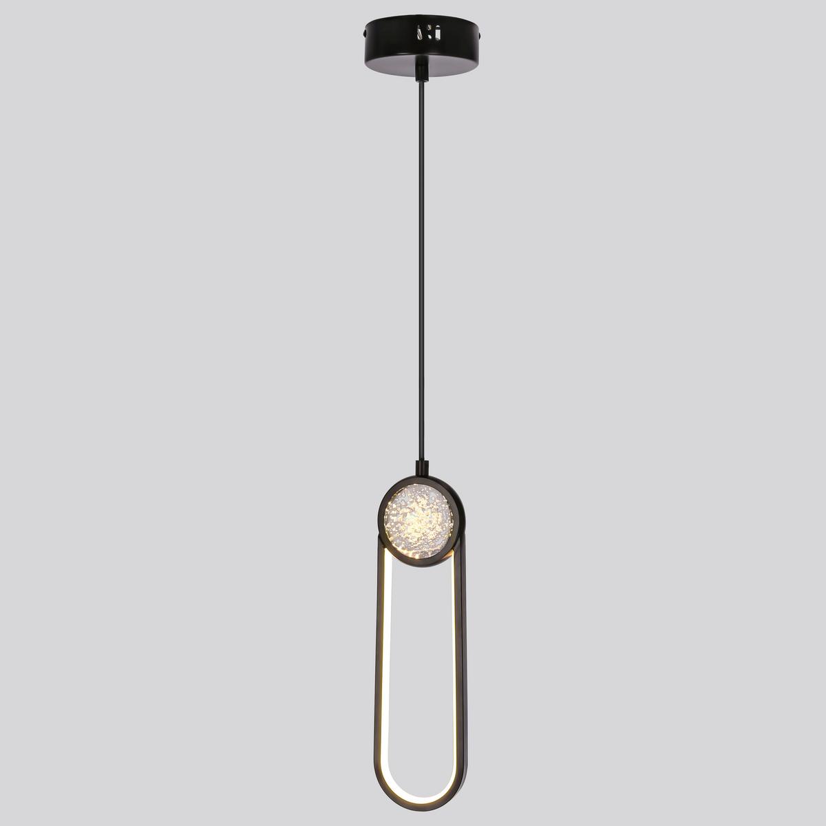 LED-Pendelleuchte 31-35585 Lacrima - Schwarz/Weiß, Design, Kunststoff/Metall (10/7,8/120cm)