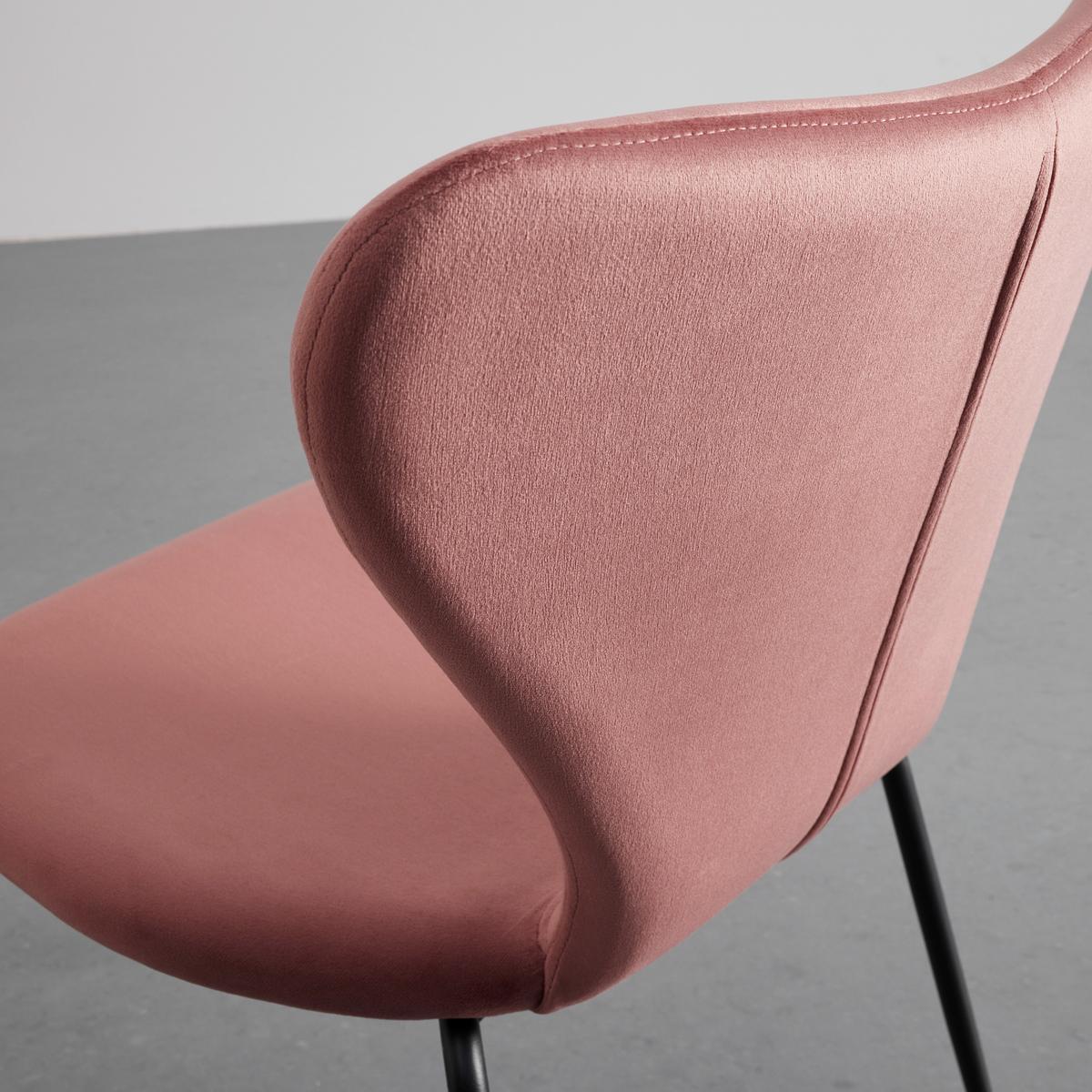 Jídelní židle ALICIA růžová - růžová/černá, Moderní, kov/dřevo (53/82,5/53cm) - Bessagi Home