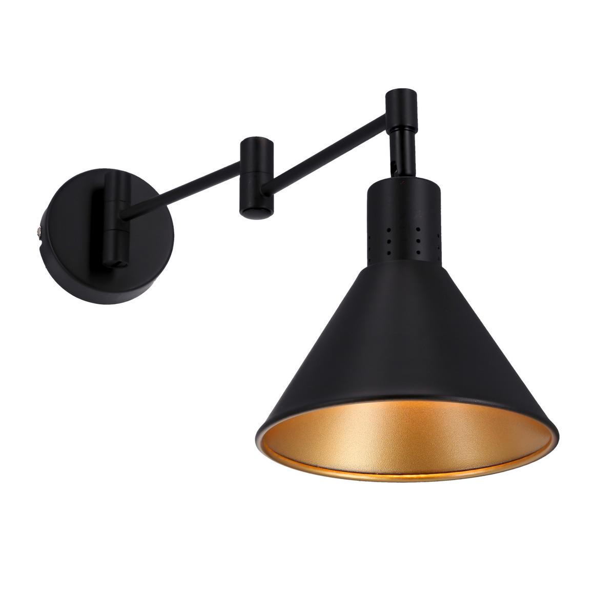 Wandleuchte 21-75444 - Basics, Metall (37.5/14/17cm)