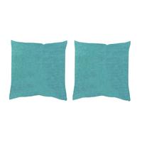 Kissenhüllen-Set Elmer - Petrol, Basics, Textil (40/40cm)