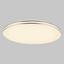LED-Deckenleuchte Dilan - Opal/Weiß, MODERN, Kunststoff/Metall (53/8cm) LED-Deckenleuchte Dilan - Opal/Weiß, MODERN, Kunststoff/Metall (53/8cm)