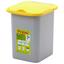 Abfalleimer Premi 18l - Gelb/Grau, Kunststoff (35/30/32cm) Abfalleimer Premi 18l - Gelb/Grau, Kunststoff (35/30/32cm)