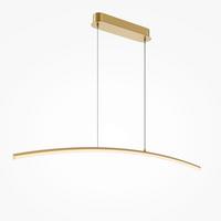 PENDELLEUCHTE LIGHT REFLECTION - Messingfarben, Basics, Metall (98/7/25,7cm) - MAYTONI