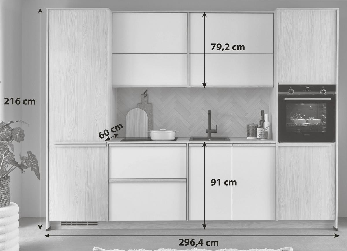 KÜCHENBLOCK SOFIA/SINGAPUR - Sandfarben/Eichefarben, LIFESTYLE, Holzwerkstoff (296,4cm) - Vertico