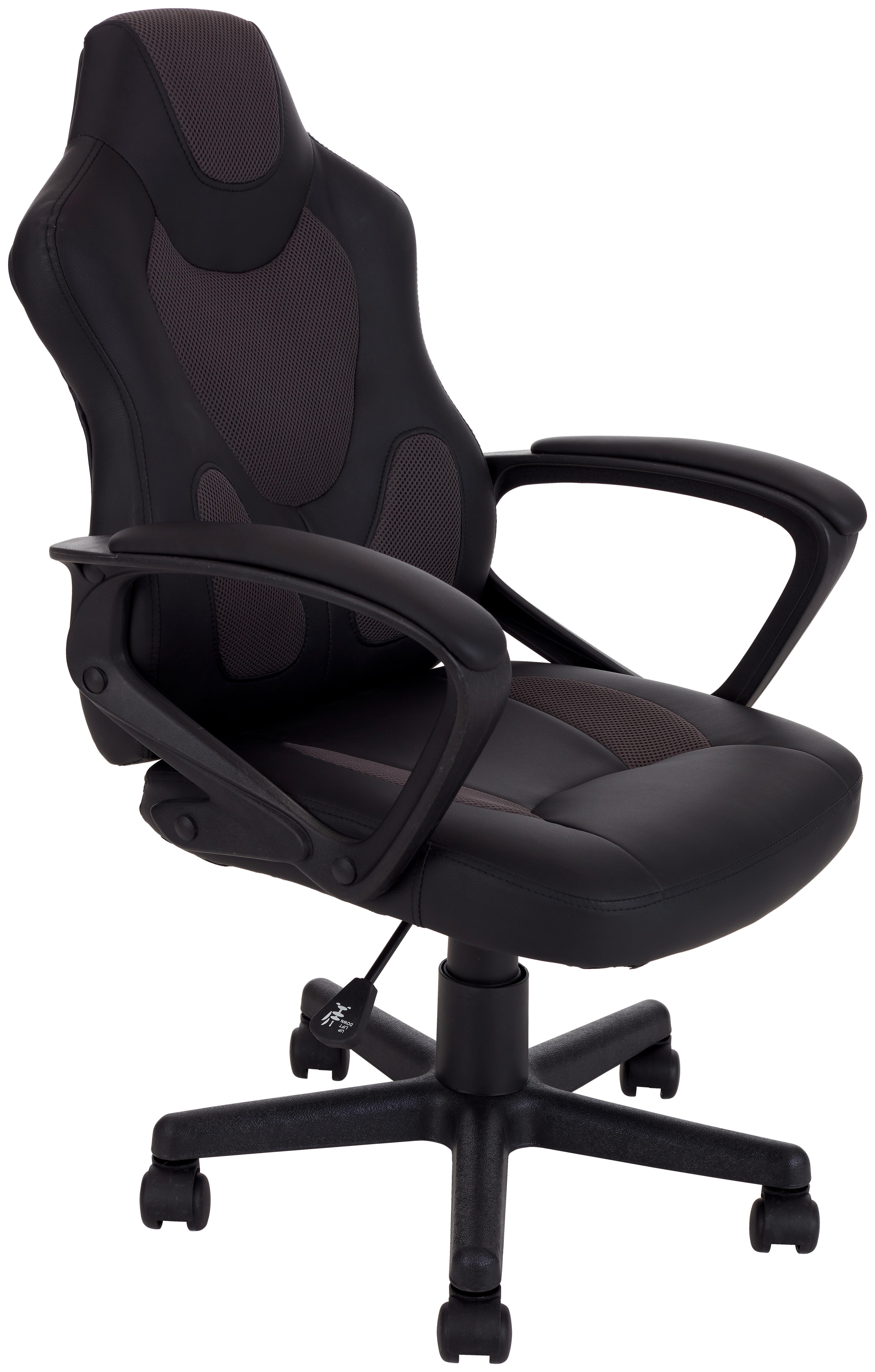Gaming Stuhl Racer Junior mit Armstützen, Schwarz - Schwarz/Grau, MODERN, Kunststoff/Textil (57/90-100/54cm)