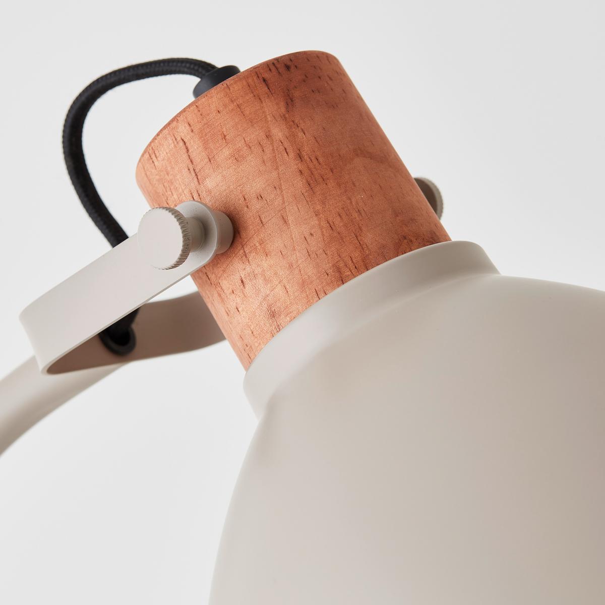 Stehleuchte 94556/20 Erena - Taupe, Basics, Holz/Metall (35/150cm) - Brilliant