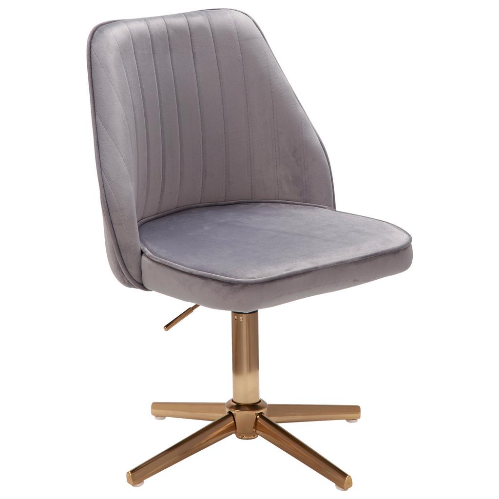 Drehstuhl Samt Grau Gepolstert Wl6.302