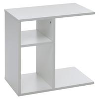 Prístavný stolík Milo biely - biela, Design, kompozitné drevo (30/50/50cm) - MID.YOU