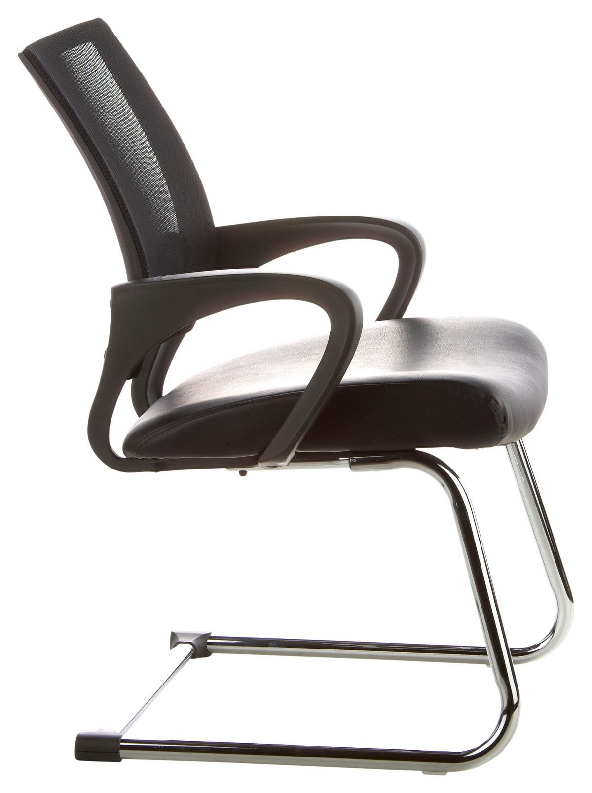 Besucherstuhl Visto Net V Schwarz Bis 110 Kg - Silberfarben/Schwarz, Basics, Kunststoff/Textil (57/98/52cm) - MID.YOU