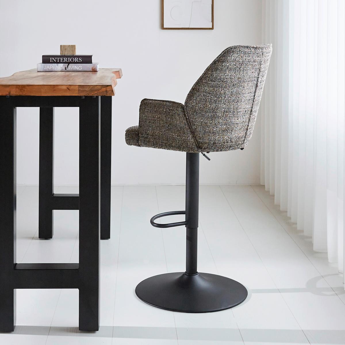 Barhocker-Set Donny Anthrazit/Dunkelgrau B: 54 cm - Dunkelgrau/Anthrazit, MODERN, Textil/Metall (54/100/58cm) - MID.YOU