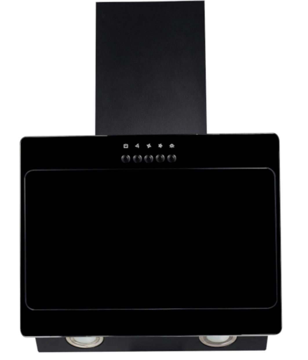 Dunstabzugshaube S22-45bbpy - Schwarz, Basics, Glas/Metall (44,5/70-105/28,7cm) - PKM