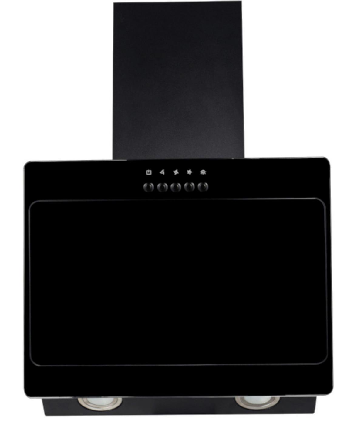 Dunstabzugshaube S22-45bbpy - Schwarz, Basics, Glas/Metall (44,5/70-105/28,7cm) - PKM