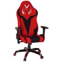 Gamingstuhl Promoter Ii Rot/schwarz - Rot/Schwarz, MODERN, Kunststoff/Textil (74/133/67cm) - MID.YOU