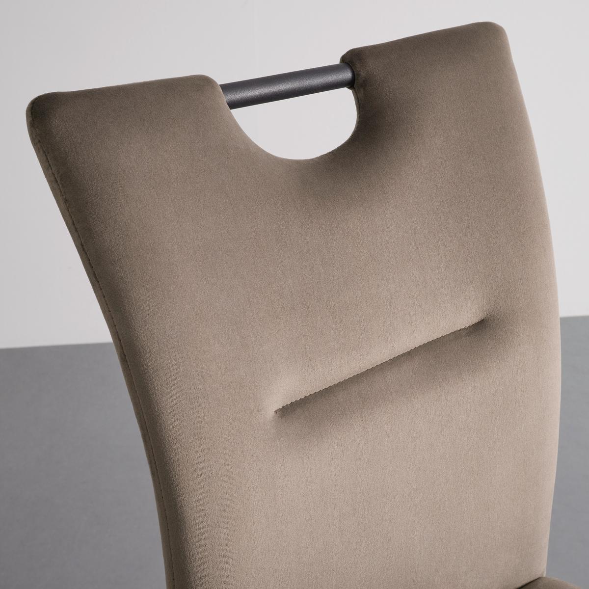 Hojdacia stolička DUNJA hnedá - hnedá/čierna, Modern, kov/drevo (44/86/58cm) - PBJ