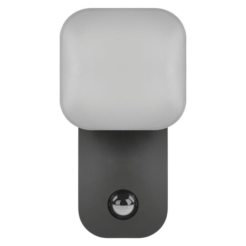 VONKAJŠIE LED SVIETIDLO NIKA - antracitová, Modern, kov/plast