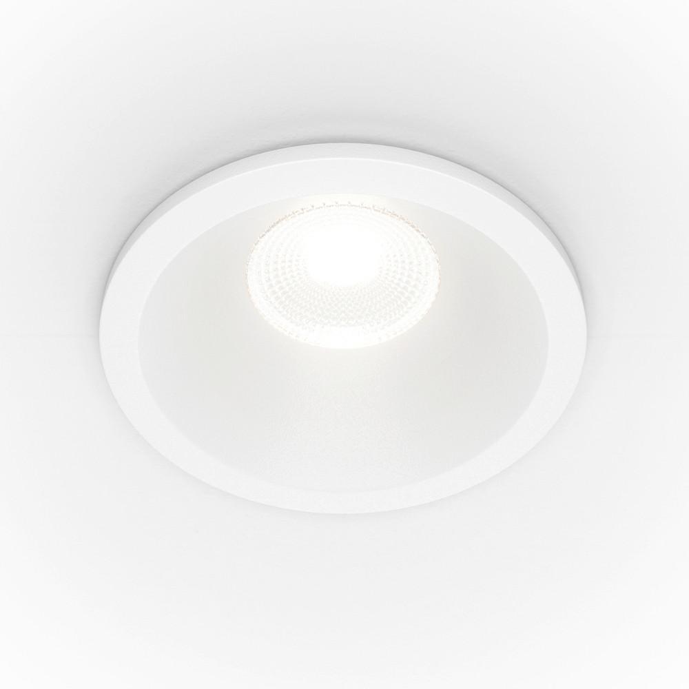 Deckenleuchte Zoom - Weiß, MODERN, Metall (6/6cm) - MAYTONI