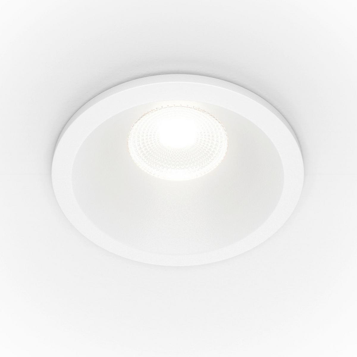 Deckenleuchte Zoom - Weiß, MODERN, Metall (6/6cm) - MAYTONI
