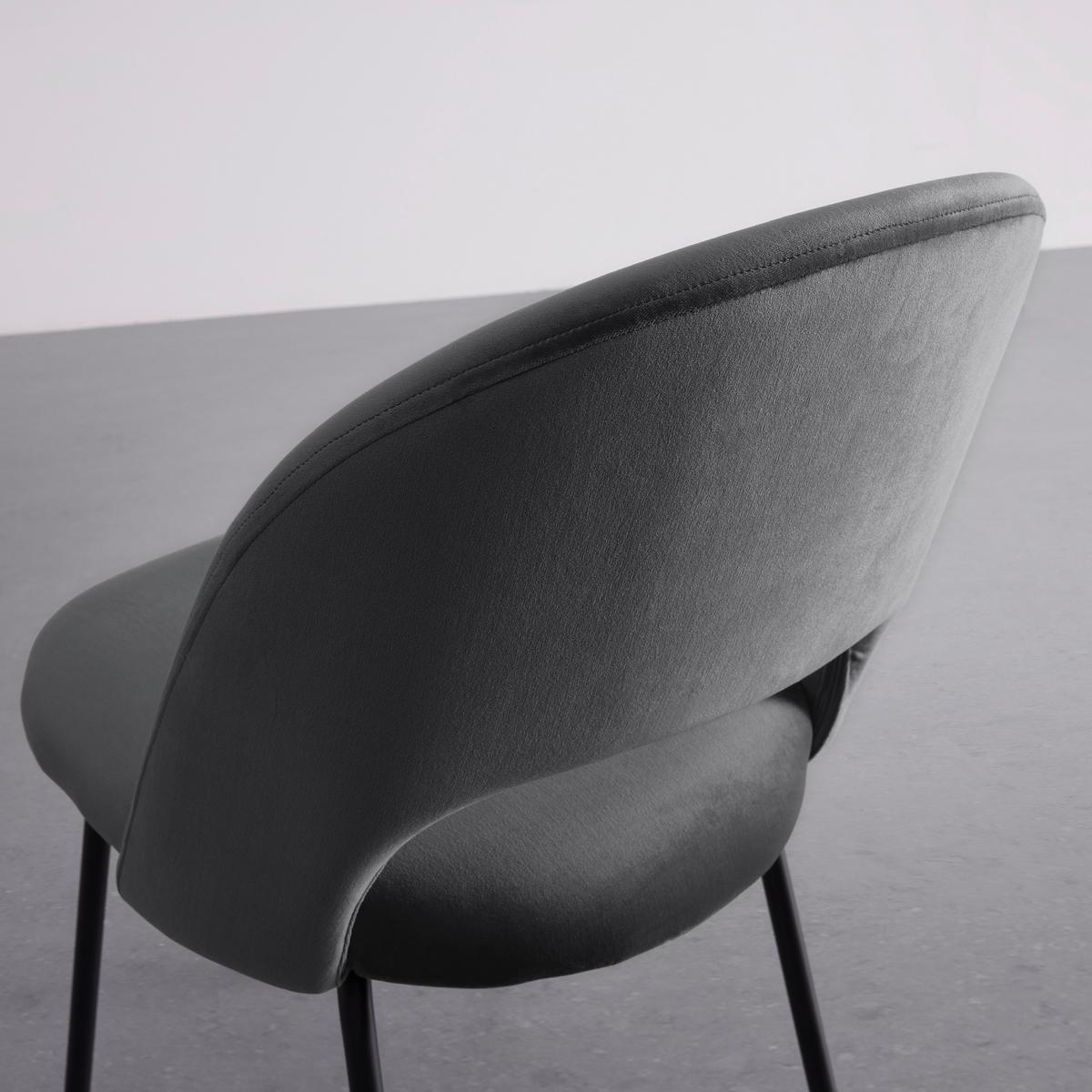 Židle ROMY šedá - šedá/černá, Moderní, kov/textil (51/88/58cm) - Bessagi Home