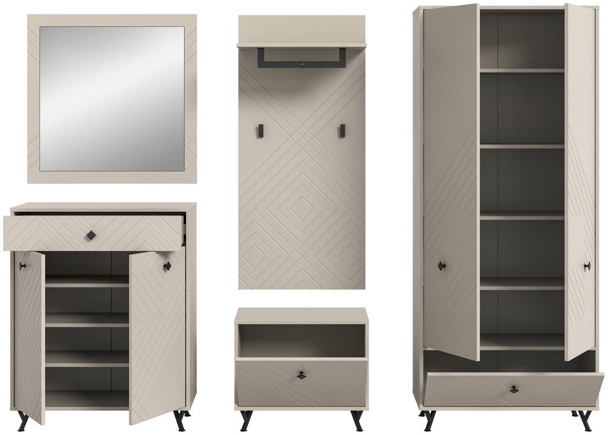 Predsieňový nábytok 5-dielne - Design, kompozitné drevo (250/190/35cm) - MID.YOU