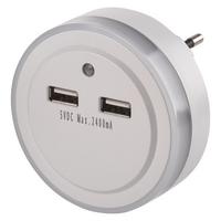 Éjjeli Lámpa Led-Es Lámpa Usb-Vel - fehér, Basics, műanyag (6/7.3/6cm)