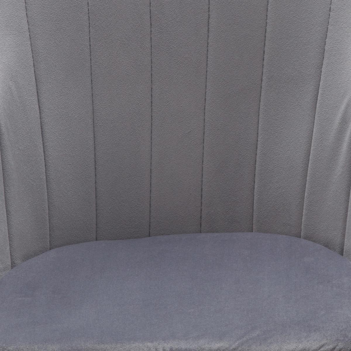 Drehstuhl mit Rollen und Armstützen Grau/Goldfarben - Goldfarben/Grau, KONVENTIONELL, Kunststoff/Textil (54/105/52cm) - MID.YOU