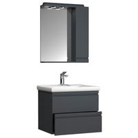 Badezimmer Silora L - Anthrazit/Weiß, MODERN, Glas/Keramik (60cm) - MID.YOU
