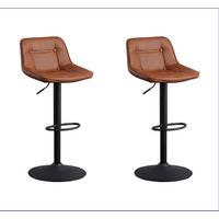 Barhocker-Set Ezra Cognac B: 47 cm - Cognac/Schwarz, MODERN, Textil/Metall (47/87/45cm) - MID.YOU