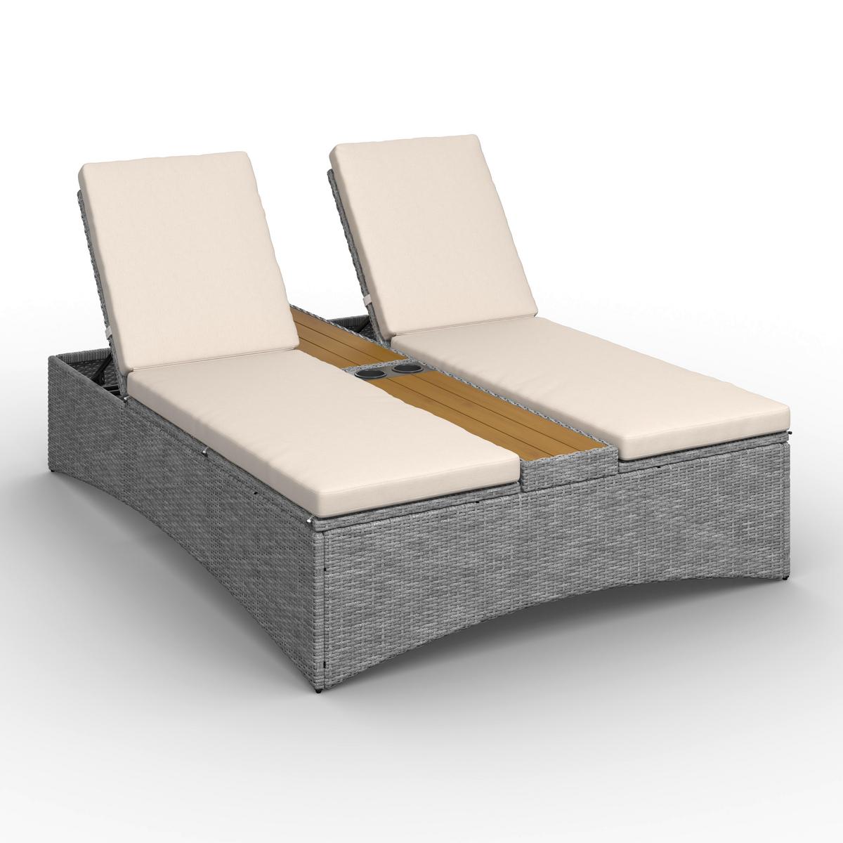 ZÁHRADNÉ LEŽADLO MONERO - krémová, Modern, kov/drevo (203/155/150cm) - Bessagi Garden