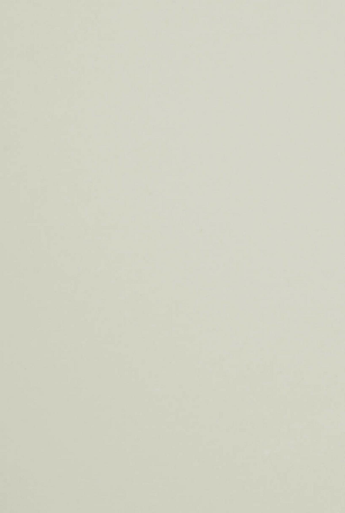 Korpus Sand Korpus - Sandfarben, MODERN, Holzwerkstoff - Vertico