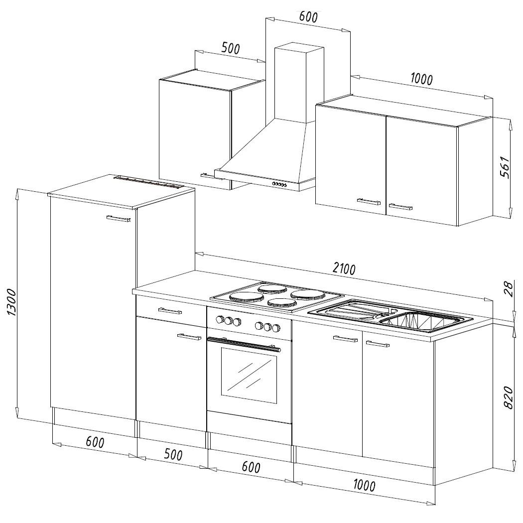 Küchenzeile Economy mit Geräten 270 cm Weiß/Eiche Dekor Modern - Eichefarben/Weiß, Basics, Holzwerkstoff (270cm) - Respekta