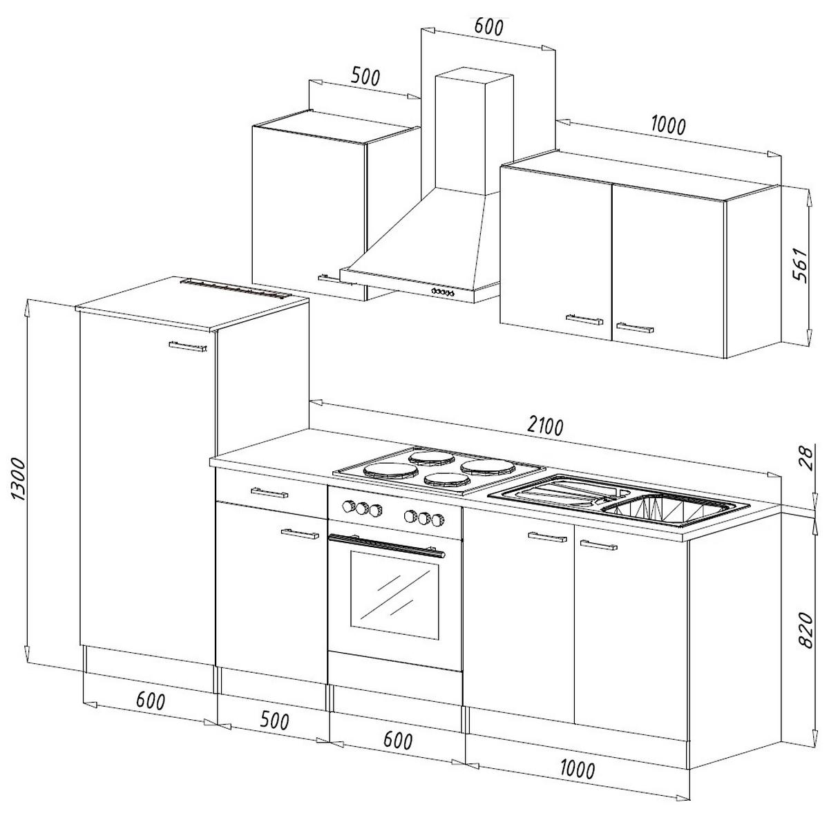 Küchenzeile Economy mit Geräten 270 cm Weiß/Eiche Dekor Modern - Eichefarben/Weiß, Basics, Holzwerkstoff (270cm) - Respekta