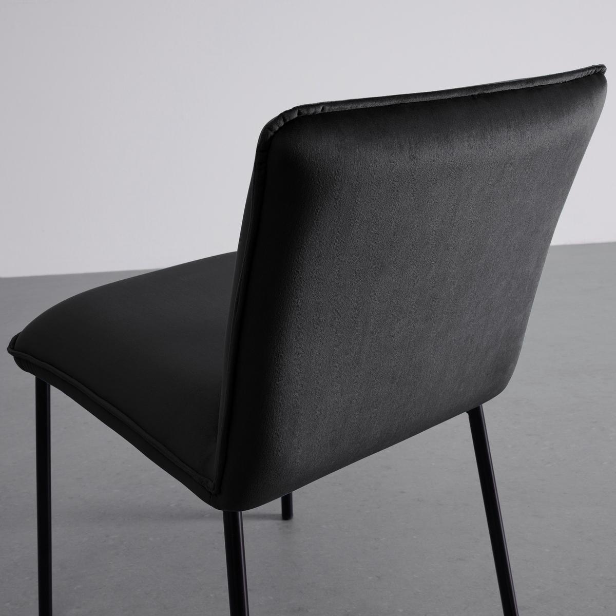 Židle DARLA černá - černá, Moderní, kov/dřevo (49cm) - Bessagi Home