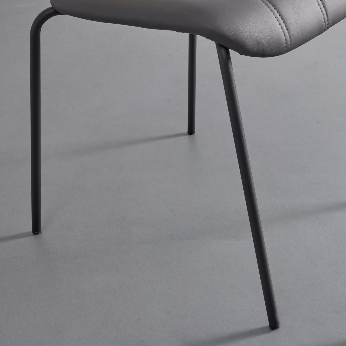 Jídelní židle CERA šedá - šedá/černá, Moderní, kov/dřevo (42/78/54cm) - Bessagi Home