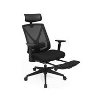 Bürostuhl mit Fußstütze Schwarz, Bis 150 Kg - Schwarz, Basics, Textil/Metall (68,5/133/70cm) - Boxxx