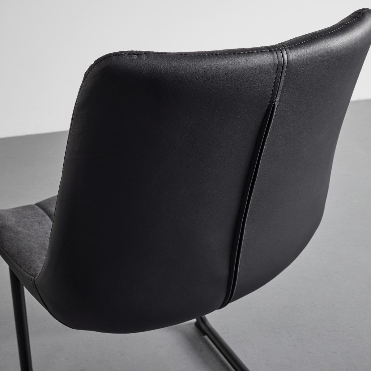 Stolička "Marilea", čierna, pružné podnožie - čierna/tmavosivá, Modern, kov/drevo (53/86/61cm) - Bessagi Home