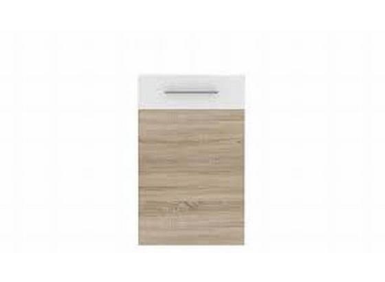 Mosogatógép Panel Multiforte - modern (44,4/71,7/2cm) Mosogatógép Panel Multiforte - modern (44,4/71,7/2cm)