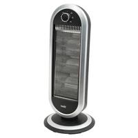 Halogén Fűtőtest - ezüstszínű, műanyag/fém (30/30/70cm)