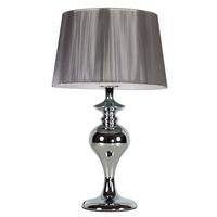 Tischleuchte 41-11954 - Silberfarben, Design, Metall (24/24/40cm)